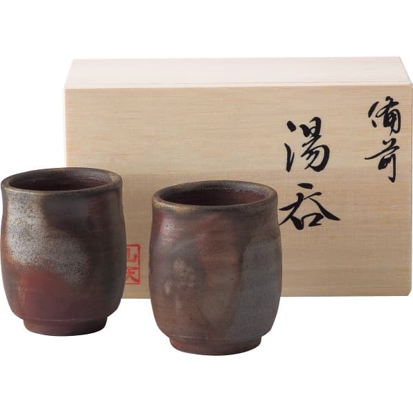 内祝い お祝い ギフト 陶器 送料無料 送料込※沖縄・離島除く 備前焼 山天窯 棧切り 組湯呑 S-71 湯呑み 出産内祝い 結婚内祝い 入学内祝い 成人内祝い 香典返し お返し 新生活 誕生日 厄祝い