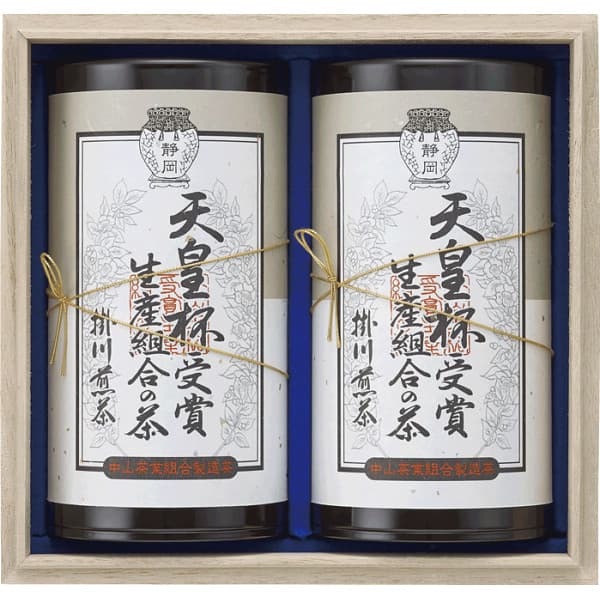 香典返し お茶 ギフト 天皇杯受賞生産組合の茶 IAT-101 送料無料 静岡茶 仏事 お供え 回忌法要 粗供養 一周忌 初盆 法事 引出物 お返し 御礼 志｜ギフト工房 愛来-内祝・引出物通販