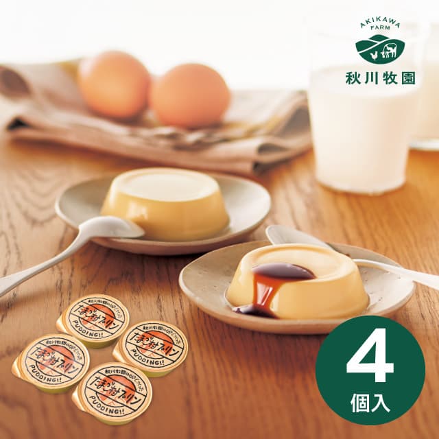 楽天市場】井村屋 缶カスタードプリン 75g ×8個賞味期限2027/10