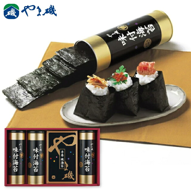 楽天市場】海苔 ギフト 海苔 詰め合わせ 缶入り 白子のり のり