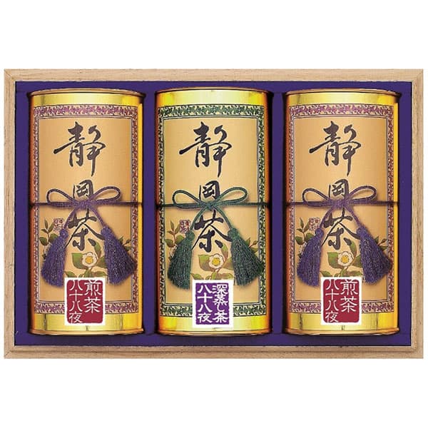 内祝い お返し ギフト 送料無料 静岡銘茶詰合せ ST-150 日本茶 お茶 詰め合わせ セット お祝い 出産内祝い 結婚内祝い 香典返し お供え のし包装 メッセージカード無料