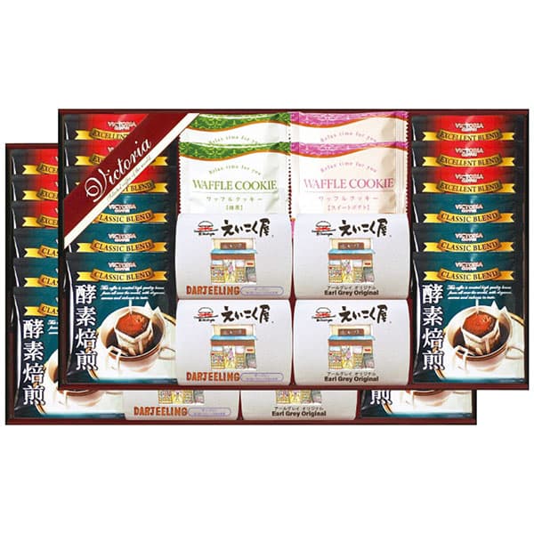 内祝い お返し ギフト 送料無料 送料込※沖縄・離島除く ビクトリアコーヒー ドリップコーヒー＆紅茶・ワッフルクッキーセット VEM-80 焼き菓子 珈琲 お茶 ティー 詰め合わせ セット お祝い 出産内祝い 結婚内祝い 香典返し お供え のし包装 メッセージカード無料