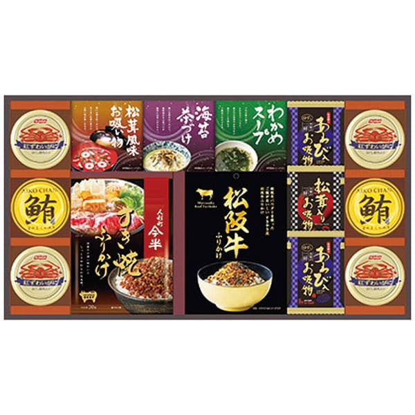 内祝い お返し ギフト 送料無料 人形町今半・松阪牛と贅沢フリーズドライ詰合せ SY-120 食品 惣菜 詰め合わせ セット お祝い 出産内祝い 結婚内祝い 香典返し お供え のし包装 メッセージカード無料