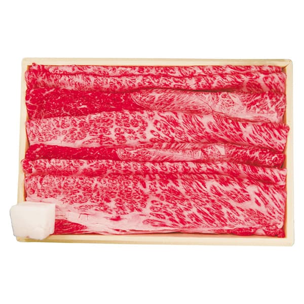 送料無料 メーカー直送 国産黒毛和牛肩･ 肩ロースすき焼き用 B 代引き後払い対応不可品 肉 牛肉 内祝い お返し 出産内祝い 結婚内祝い 香典返し お礼 ごあいさつ