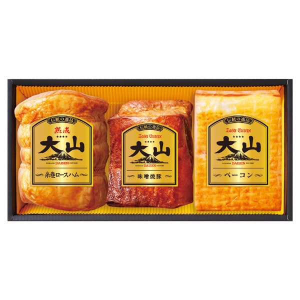 送料無料 メーカー直送 大山ハム 伝統の逸品 3種詰合せ SP-520 代引き後払い対応不可品 ハム セット 詰め合わせ 内祝い お返し 出産内祝い 結婚内祝い 香典返し お礼 ごあいさつ