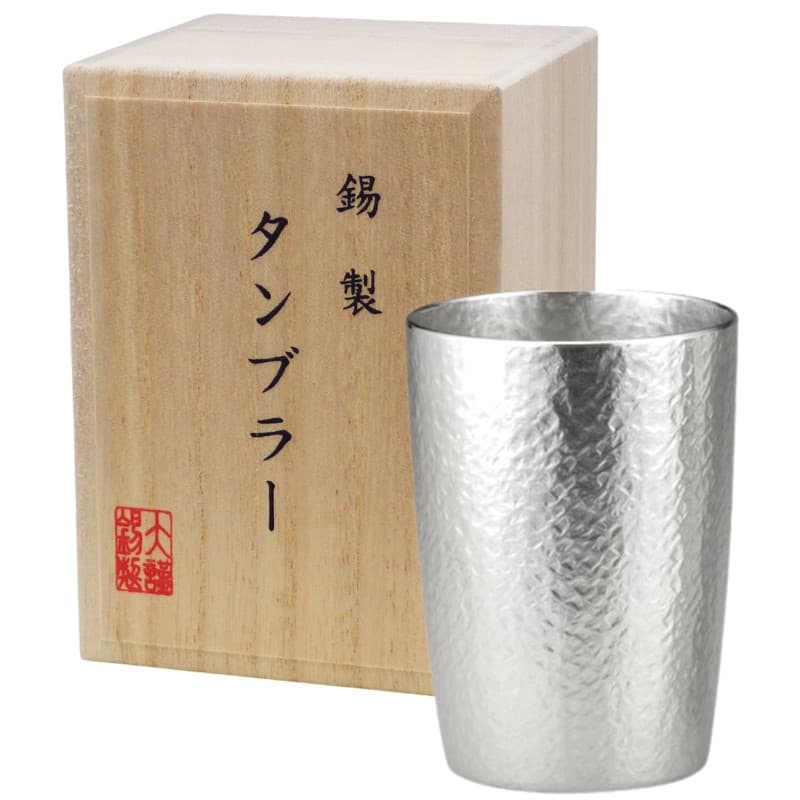 送料無料 送料込※沖縄・離島除く 本錫タンブラー180ml ベルク小シングル(桐箱入) STB-S 出産内祝い 内祝い 結婚内祝い 快気祝い 入学内祝い 成人内祝い 香典返し お返し お供え 贈り物 お礼 粗品 景品