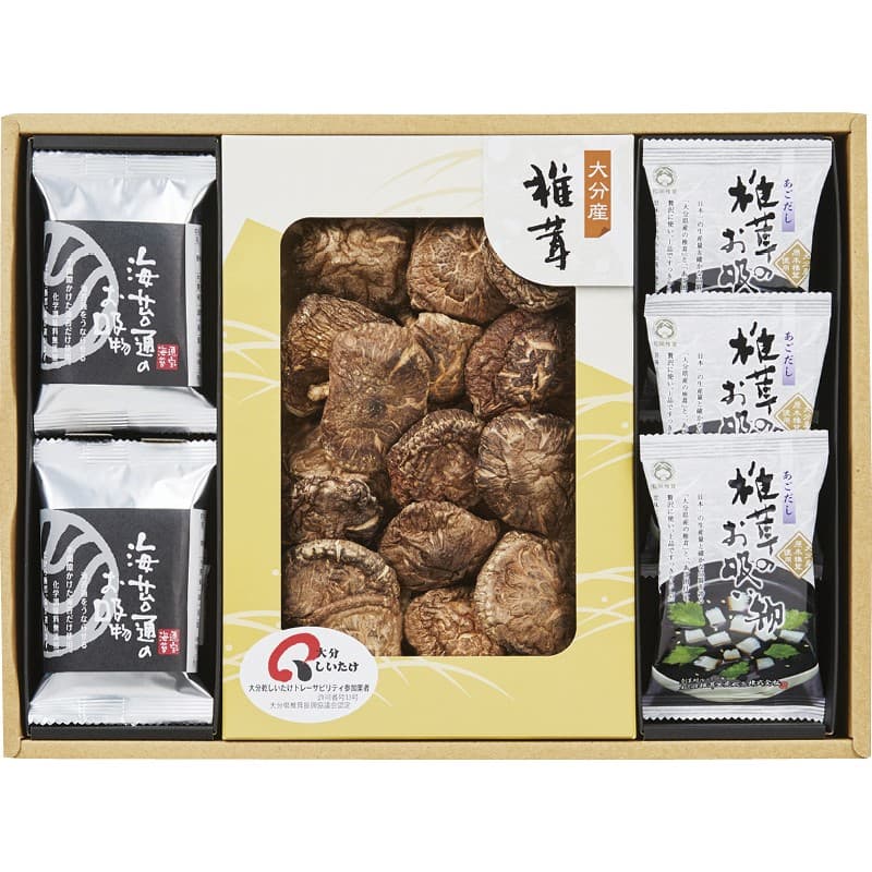 送料無料 送料込※沖縄・離島除く 日本の美味・和素材スープ詰合せ MSC-50 出産内祝い 内祝い 結婚内祝い 快気祝い 入学内祝い 成人内祝い 香典返し お返し お供え 贈り物 お礼 粗品 景品