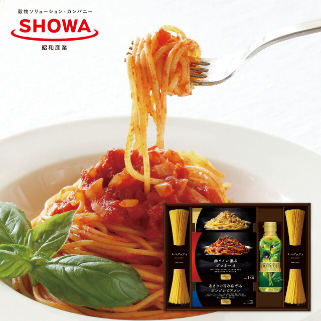 【送料無料 送料込※沖縄・離島除く】 SHOWA 昭和産業 こだわりのパスタセット EP-50 食品 内祝い お返し 出産内祝い 結婚内祝い 快気祝い お祝い 香典返し ／ のし包装 メッセージカード無料 母の日