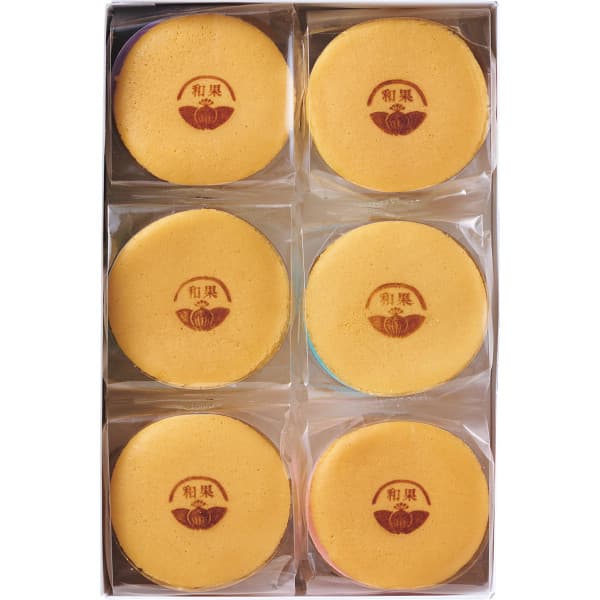 【送料無料】メーカー直送 和果 アニバーサリー和かろん。(6個) 代引き後払い対応不可品 内祝い お返し 出産内祝い 結婚内祝い 入学内祝い 香典返し