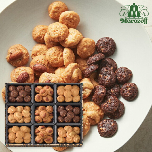 楽天市場】【送料無料】モロゾフ アルカディア MO-1281 出産内祝い