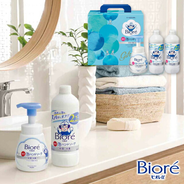 楽天市場】ビオレU 泡ハンドソープ ギフトセット (ポンプ250ml&