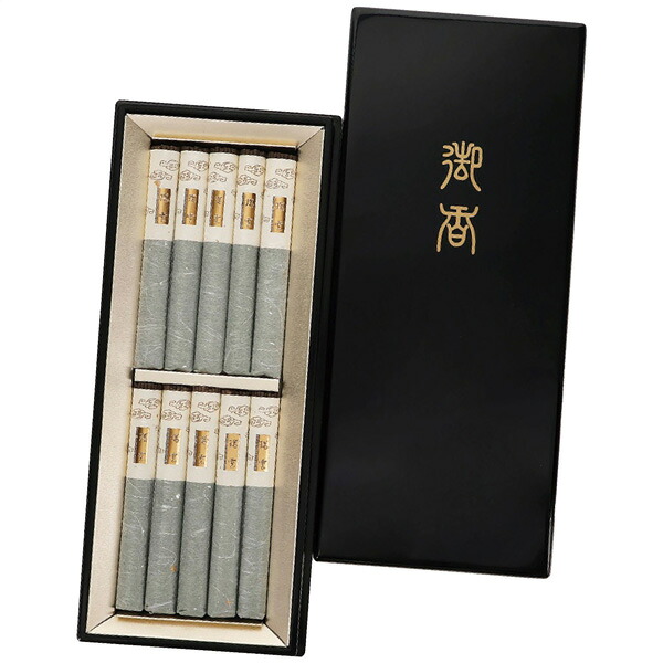 お供え 送料無料 日本香堂 瑞雲 塗箱短寸10把セット 61704 ギフト 贈答品 香典返し 満中陰志 法事 粗供養 お彼岸 お礼 御供え 初盆 新盆 お盆 喪中見舞 挨拶状無料 <2026年新登場>|ギフト工房 愛来-内祝・引出物通販