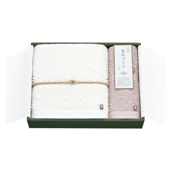 入学内祝い 送料無料 綿菱 菱つなぎ バスタオル&ウォッシュタオル2P WB10006 今治タオル ギフト 内祝い お祝い お返し 出産内祝い 結婚内祝い 香典返し お供え のし包装 メッセージカード無料 退職 お礼 成人内祝い 引っ越し 挨拶