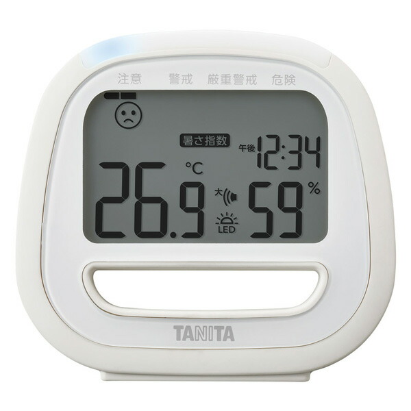 送料無料 送料込※沖縄・離島除く タニタ コンディションセンサー TC-422IV 温度計 湿度計 ギフト 内祝い お祝い お返し 出産内祝い 結婚内祝い 香典返し お供え のし包装 メッセージカード無料 入学内祝い 退職 お礼 ＜2026年新登場＞