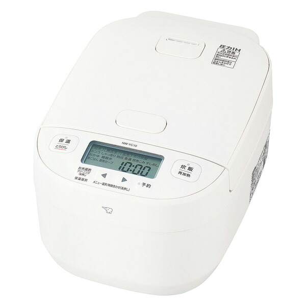 内祝い 貨物輸送無料 象印 豪熱大射撃能力 翦断応力IH炊飯ジャー （5.5合炊） 白いこと NW-YC10-WA 膳立て家電 差し上げ物 内祝い 儀式用 しっぺい返し 生み出すこと内祝い 一緒になる内祝い 香典返し お供え のし荷拵え 申し立て歌留多無料 隠居 畏まり 成年者内祝い 住み替え 御挨拶