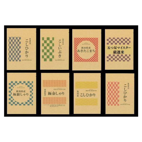 入学内祝い 送料無料 送料込※沖縄・離島除く 初代田蔵 選りすぐり食べくらべギフトセット KURA-50 食品 お米 ギフト 内祝い お祝い お返し 出産内祝い 結婚内祝い 香典返し お供え のし包装 メッセージカード無料 退職 お礼 成人内祝い 引っ越し 挨拶