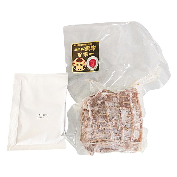 入学内祝い 送料無料 メーカー直送 鹿児島黒牛 鹿児島黒牛のローストビーフ PA-SYLW26A-702 代引き後払い対応不可品 惣菜 グルメ 内祝い お返し お祝い 出産内祝い 結婚内祝い 香典返し お礼 贈答品 お取り寄せ