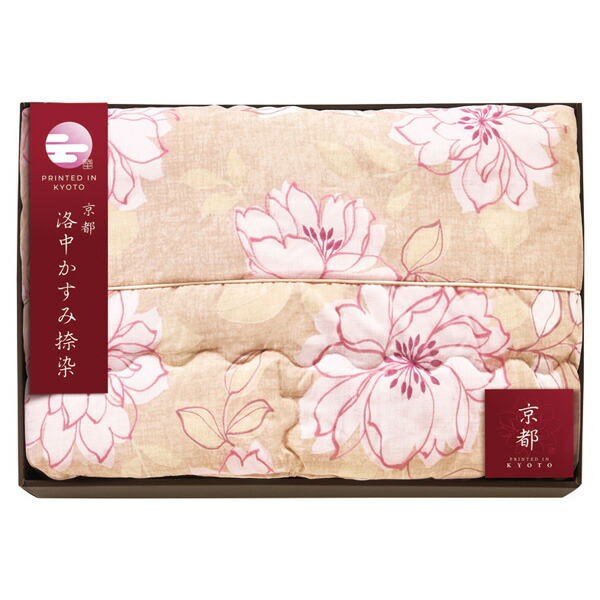 送料無料 京都 洛中かすみ捺染 肌布団 ベージュ KSG13150-BE 寝具 寝装品 ギフト 内祝い お祝い お返し 出産内祝い 結婚内祝い 香典返し お供え のし包装 メッセージカード無料 入学内祝い 退職 お礼 ＜2026年新登場＞