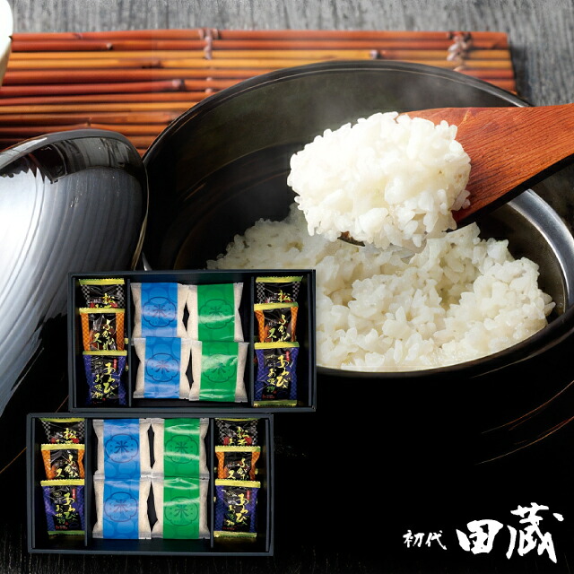 内祝い 送料無料 送料込※沖縄・離島除く 初代田蔵 新潟米食べくらべお吸物ギフトセット HOMARE-8500 食品 お米 惣菜 ギフト 内祝い お祝い お返し 出産内祝い 結婚内祝い 香典返し お供え のし包装 メッセージカード無料 退職 お礼 成人内祝い 引っ越し 挨拶｜ギフト工房 愛来-内祝・引出物通販