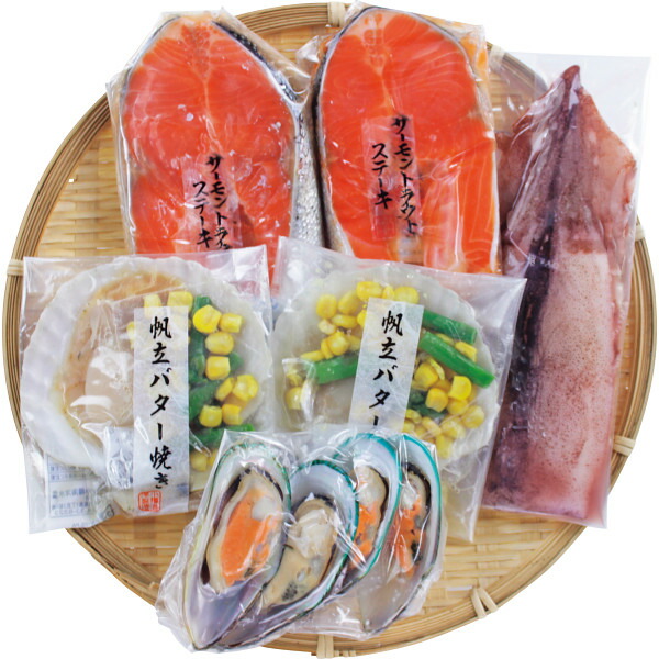 入学内祝い 送料無料 メーカー直送 海鮮焼き詰合せ 代引き後払い対応不可品 惣菜 グルメ 水産品 内祝い お返し お祝い 出産内祝い 結婚内祝い 香典返し お礼 贈答品 お取り寄せ