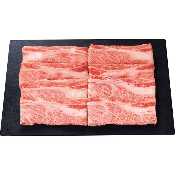 入学内祝い 送料無料 メーカー直送 神戸牛 肩ロース すき焼き用 （450g） 代引き後払い対応不可品 お肉 牛肉 内祝い お返し お祝い 出産内祝い 結婚内祝い 香典返し お礼 贈答品 お取り寄せ