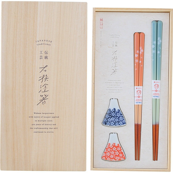 送料無料 送料込※沖縄・離島除く 桐箱入 箸置き付夫婦箸 富士見桜 631877 食器 テーブルウェア ギフト 内祝い お祝い お返し 出産内祝い 結婚内祝い 香典返し お供え のし包装 メッセージカード無料 入学内祝い 退職 お礼 ＜2026年新登場＞