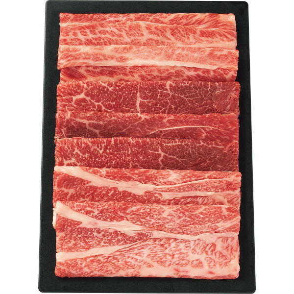 入学内祝い 送料無料 メーカー直送 Food Art Gift 「暁」 東西和牛食べ比べ （計400g） 代引き後払い対応不可品 お肉 牛肉 内祝い お返し お祝い 出産内祝い 結婚内祝い 香典返し お礼 贈答品 お取り寄せ
