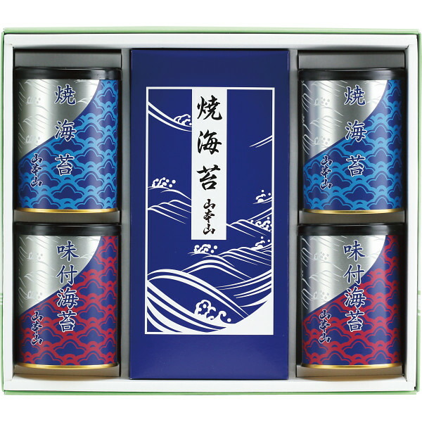 【送料無料 送料込※沖縄・離島除く】 山本山 海苔詰合せ YN-505N 海苔 乾物 食品 ギフト 内祝い お祝い お返し 出産内祝い 結婚内祝い 香典返し お供え のし包装 メッセージカード無料 入学内祝い 退職 お礼