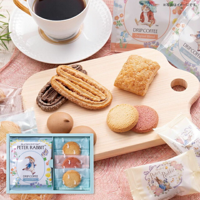 楽天市場】【送料無料】マクミランアリス ガトーセレクション MMA-10