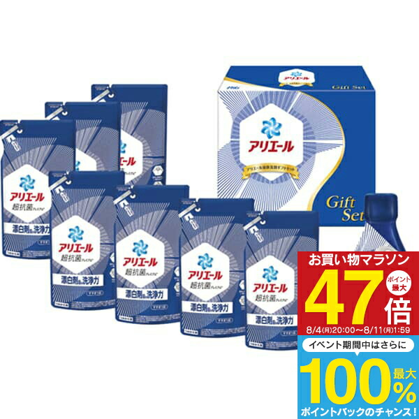 P&amp;G - P&amp;G アリエールスポーツ液体洗浄     750g × 30本セット Amazon | アリエール 液体 プラチナスポーツ 抗菌 洗濯洗剤 本体
