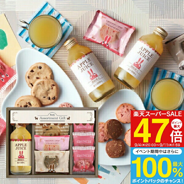 楽天市場】名入れギフト 1個より名入れ可 送料無料 送料込※沖縄