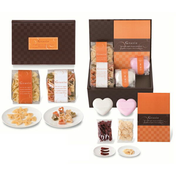 楽天市場 引き出物 内祝い お返し 出産内祝い 結婚内祝い ギフト ハートパスタ スープ スパイスバラエティセット 期間限定特価 送料無料 結婚式 引き出物 快気祝い 香典返し 挨拶状無料 内祝等に 送料込み お香典返し 挨拶状無料 引出物 ギフト工房 愛来 内祝 引出物通販