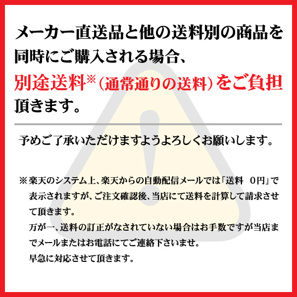 【内祝いお惣菜おかずお返しメーカー直送送料無料】なだ万料亭の味詰合せ【代引き後払い対応不可品】<※【出産初節句出産内祝い出産祝いギフト結婚内祝い結婚祝い入学内祝い香典返し入学祝結婚式引き出物法事】>【おしゃれオシャレかわいい】