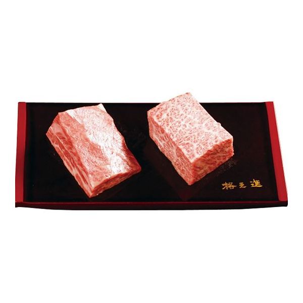 60 Off 楽天市場 内祝い ステーキ お返し メーカー直送 送料無料 格之進門崎熟成肉 塊焼き用 塊肉セット 霜降り 代引き後払い不可 出産 出産内祝い 母の日 出産祝い ギフト 結婚内祝い 結婚祝い おしゃれ オシャレ かわいい ギフト工房 愛来 内祝 引出物