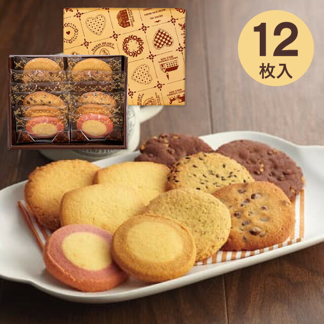 楽天市場】お歳暮 冬ギフト 【送料無料】アントステラ メッセージ M