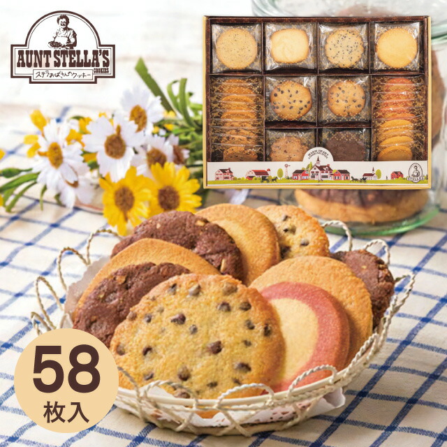 楽天市場】【送料無料】アントステラ ウォームハート（L）58枚＿