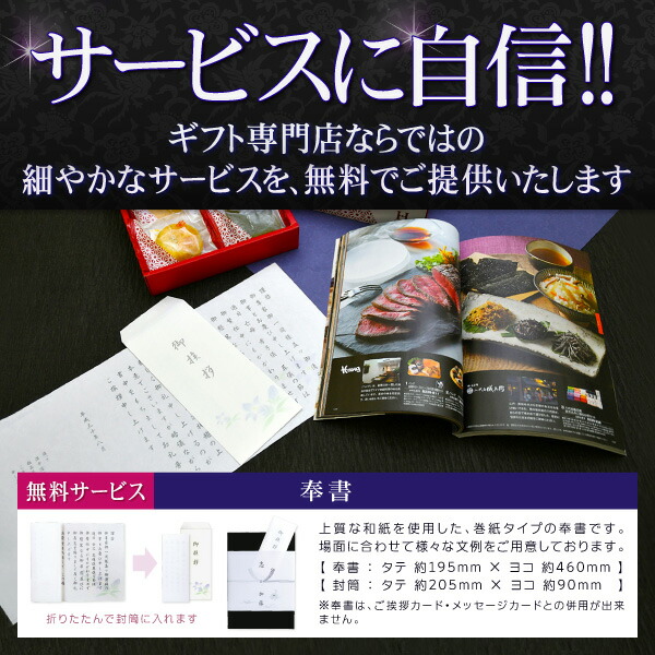 交換無料 カタログギフト和の心honoka ほのか 800円コース 宅配便 香典返し 香典 挨拶状無料 お返し 志 法事引き出物 満中陰志 喪中はがき ご挨拶状 グルメ 旅行 食べ物等 ハーモニック 結婚祝い 最新情報 Vancouverfamilymagazine Com