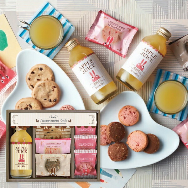 【ルシア(家族と共用中)】飲み物　まとめ売り　詰め合わせ ルシア(家族と共用中)様専用】飲み物 まとめ売り 詰め合わせ