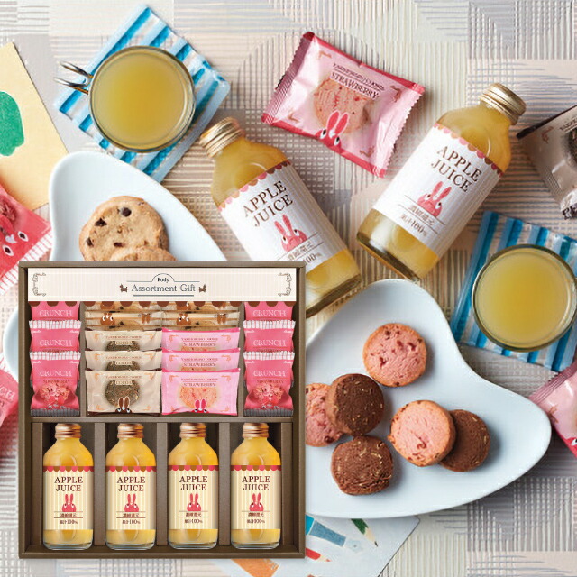 楽天市場】【送料無料】ロディ ジュース＆クッキーセット ROZ-252