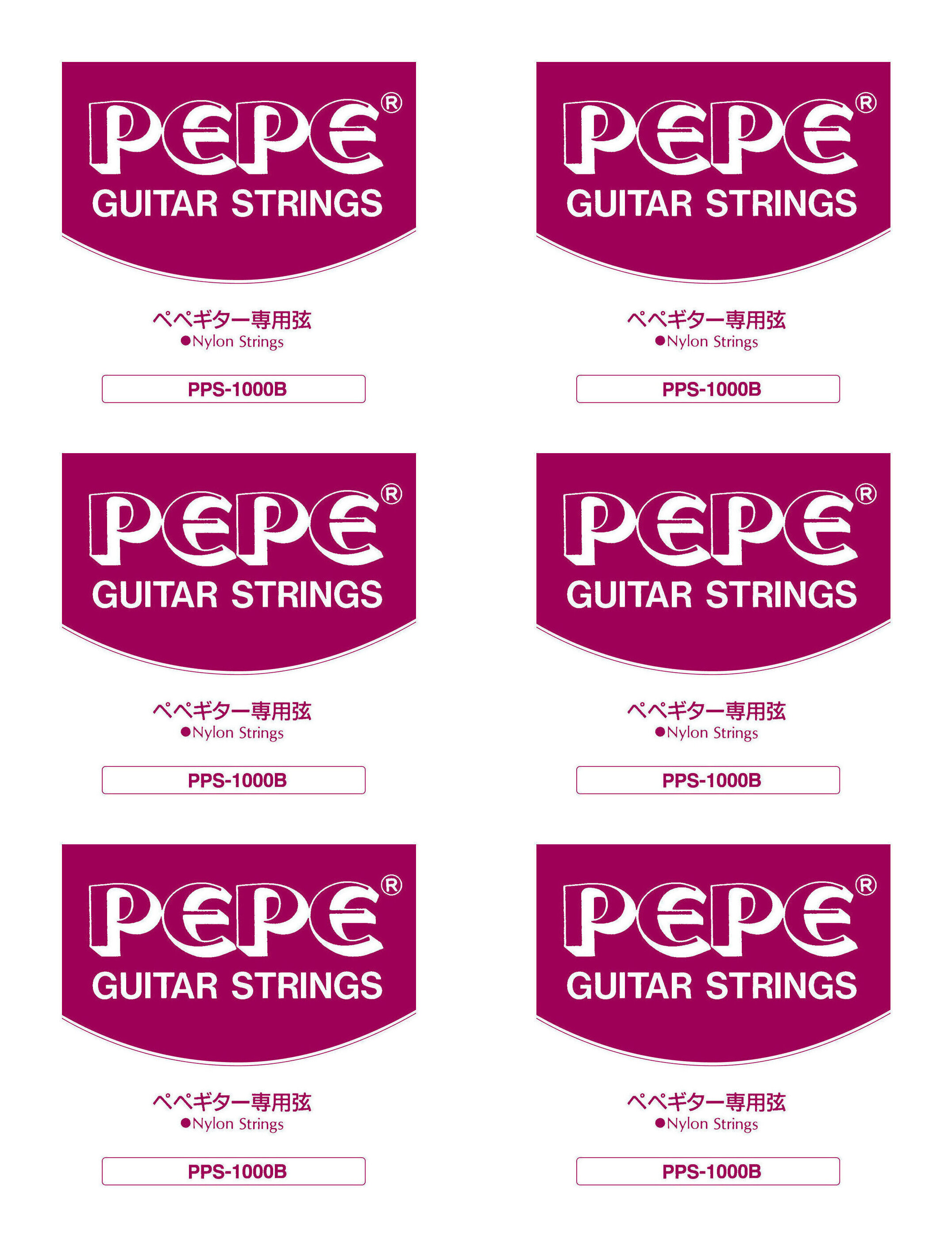 【メール便・送料無料・代引不可】PEPE ぺぺ PPS-1000B ×6セット ショートスケールガット弦
