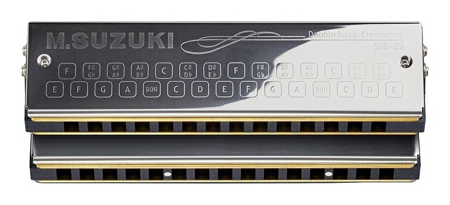 【送料込】SUZUKI SDB-29v2 スズキ 鈴木楽器 ダブルバス ハーモニカ