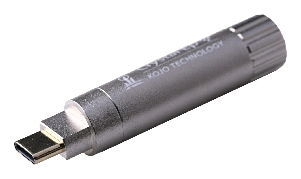 【送料込】KOJO TECHNOLOGY Crystal EpUC / USB-typeC プラグ プラグ型 仮想アース|愛曲楽器バーゲンセンター
