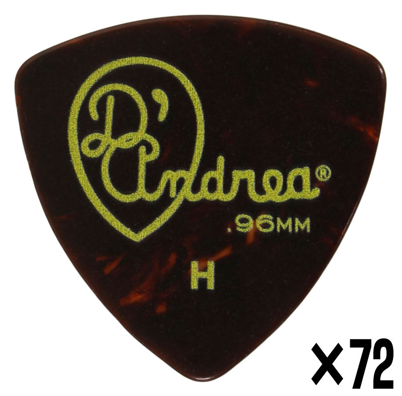 【メール便・送料無料・代引不可】【72枚セット】D’Andrea ダンドレア RG346 .96HV (0.96mm Heavy) Classic セルロース ギターピック