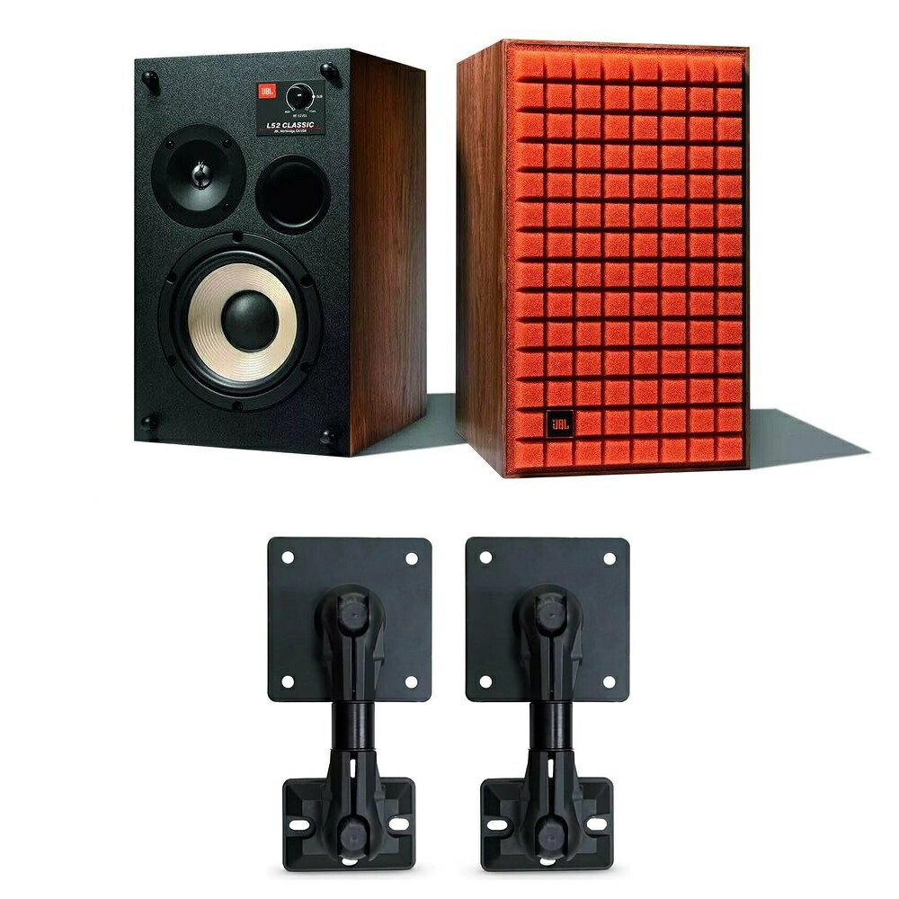 【送料込】【壁/天井ブラケット/MTC-U1 BK 2個付】JBL L52 Classic/ORG オレンジ ペア 2ウェイ・コンパクトスピーカー｜愛曲楽器バーゲンセンター