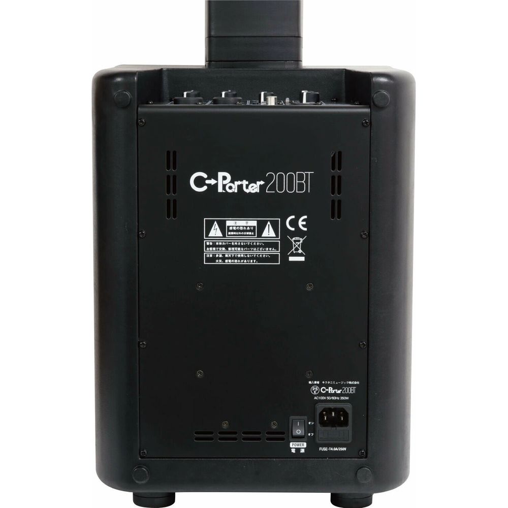【送料込】K.W.SC-Porter200BTポータブルPAシステム200WBluetooth対応コラムスピーカーKIKUTANI【smtb-TK】
