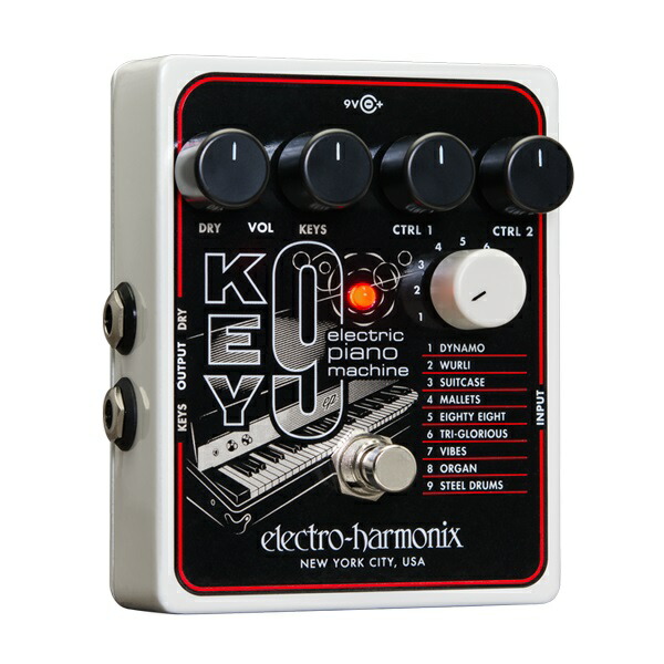 【ポイント5倍】【送料込】【国内正規品】electro-harmonix エレクトロハーモニックス KEY9 Electric Piano Machine エレピ シミュレーション ペダル