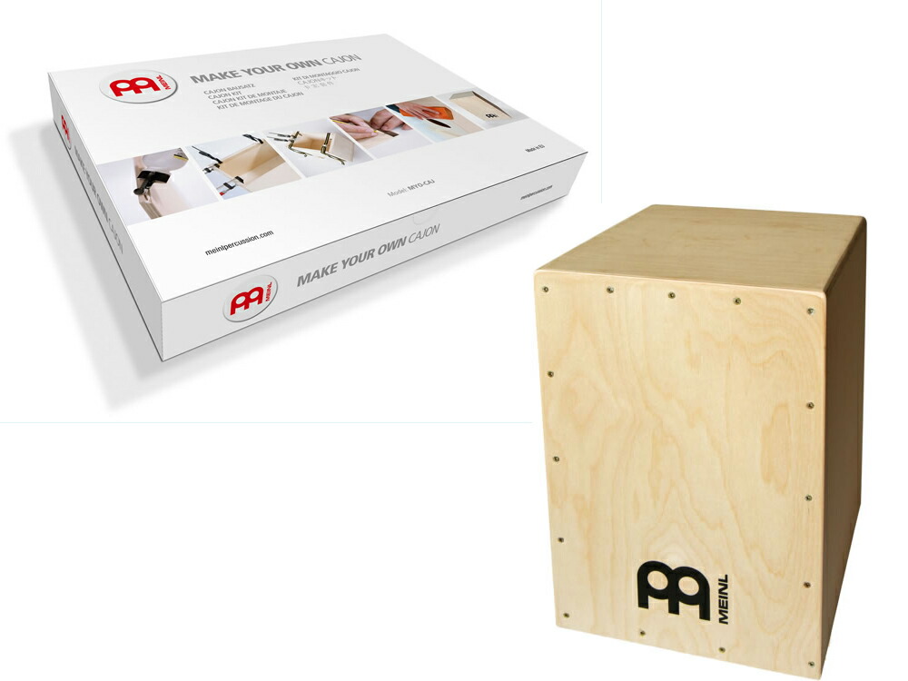 楽天市場】J.Leiva 折りたたみ式カホン EASY CAJON / 専用ケース付き