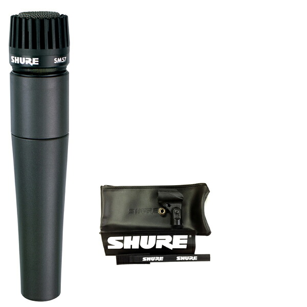 【送料込】SHURE SM57LCE/SM57-LCE/6点セット