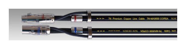 【送料込】M&M DESIGN 7N-XLR9000 CORSA/3.5m XLRバランスケーブル【代金引換不可】