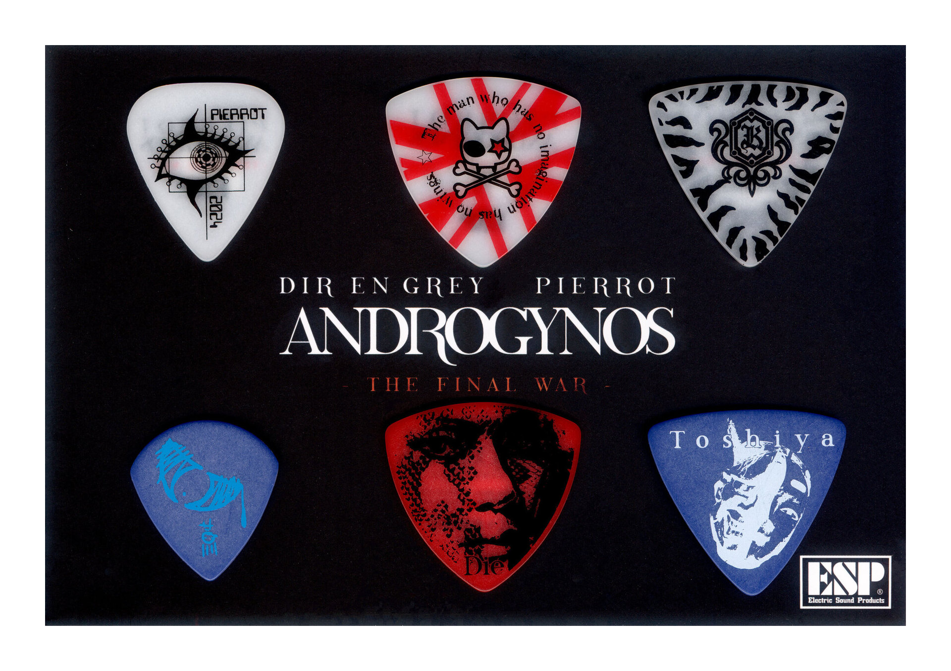 楽天市場】ESP ピック DIR EN GREY TOUR16-17 FROM DEPRESSION